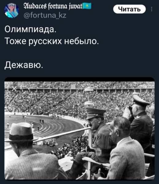 "Мыздобулы" в картинках. Смешных и не очень...28.07.2024