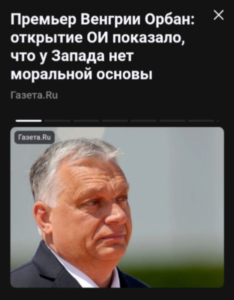 "Мыздобулы" в картинках. Смешных и не очень...28.07.2024