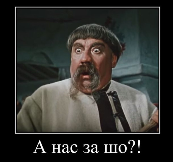 На западной Украине стихийные протесты против военкомов