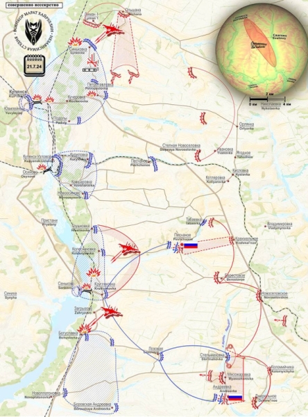 Наши готовятся разрезать группировку ВСУ на восточном берегу Оскола. Короткая сводка с фронта 21 июля 2024 года