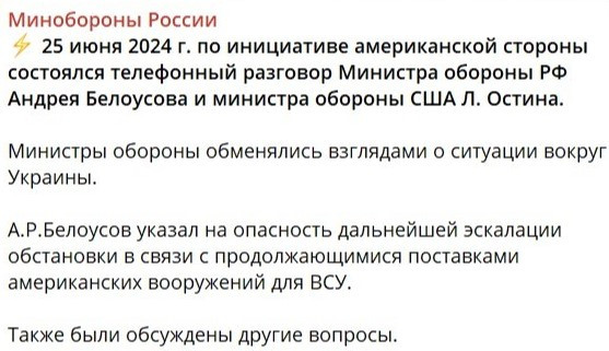 Не так страшен чёрт, как он себя малюет