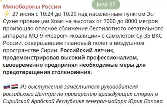 Не так страшен чёрт, как он себя малюет