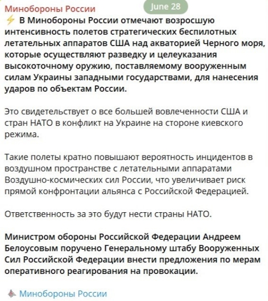 Не так страшен чёрт, как он себя малюет