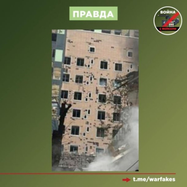 Провокация укрофашистов: украинская ПВО специально отработала по детской больнице &laquo;Охматдет&raquo;