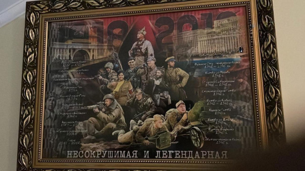 Шедевральные картины, найденные у экс-замминистра обороны Булгакова в ходе обыска.