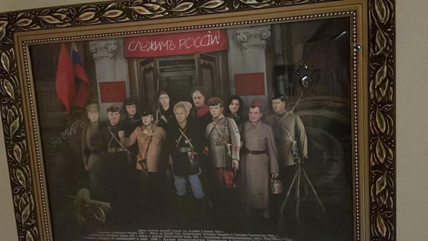 Шедевральные картины, найденные у экс-замминистра обороны Булгакова в ходе обыска.