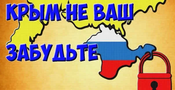 Скандал в киевском такси: &laquo;Всё понятно, я выхожу. Я не поеду с тем, кто не знает, чей Крым&raquo; (видео)