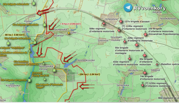 Скоро падут важный узлы обороны врага: Красногоровка и Новоселовка Первая