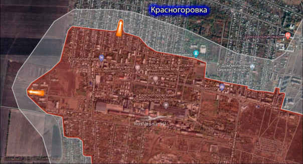 Скоро падут важный узлы обороны врага: Красногоровка и Новоселовка Первая