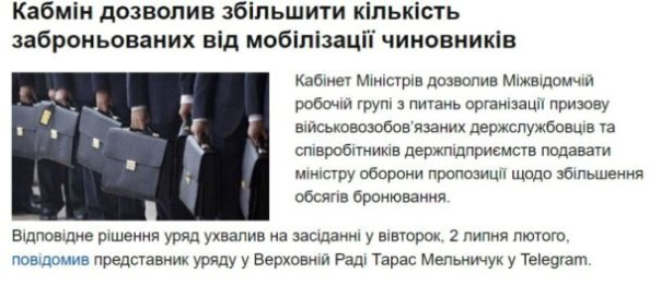 &laquo;Страна победившего феминизма&raquo;: мужчины заканчиваются, работодатели пытаются выжить за счёт женщин