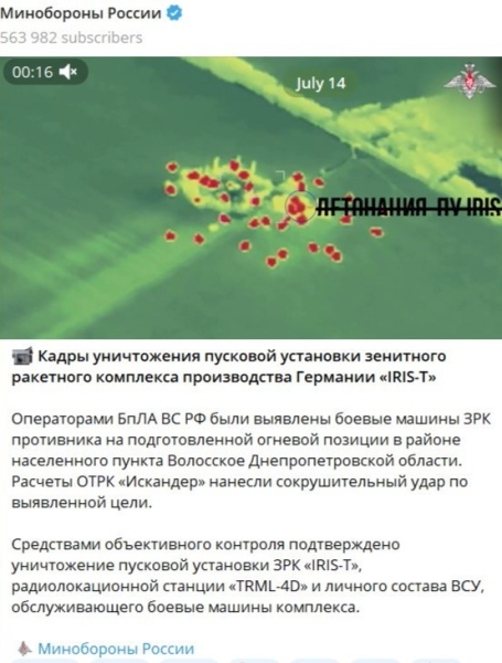 Те, кто, не задумываясь пустят в расход всех