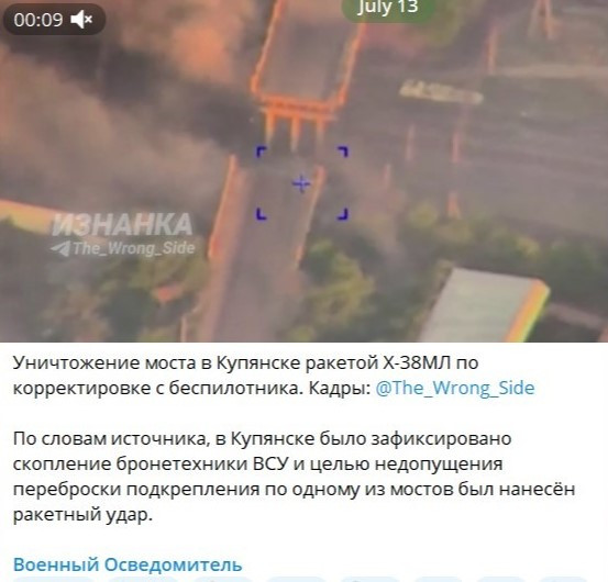 Те, кто, не задумываясь пустят в расход всех