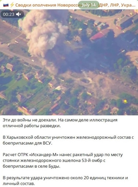 Те, кто, не задумываясь пустят в расход всех