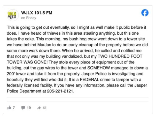 В Алабаме украли 60-​метровую радиовышку