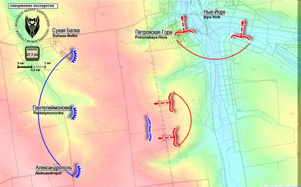 ВС РФ освободили Лозоватское  Короткая сводка с фронта 27 июля 2024 года