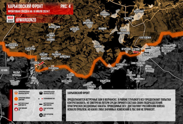 Взрывы в Киеве. ВСУ сменили тактику - в бой брошены особые бойцы: Сводки с фронтов СВО | Подборка видео
