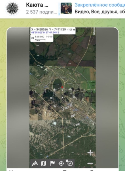 Взрывы в Киеве. ВСУ сменили тактику - в бой брошены особые бойцы: Сводки с фронтов СВО | Подборка видео