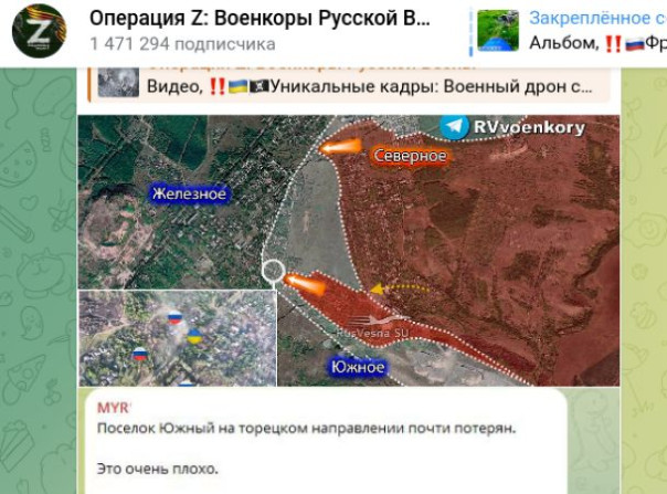 Взрывы в Киеве. ВСУ сменили тактику - в бой брошены особые бойцы: Сводки с фронтов СВО | Подборка видео