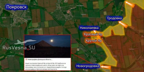 Бойцы ВС РФ под Угледаром разбили костяк 1-го десантно-штурмового батальона ВСУ и захватили батальонное знамя