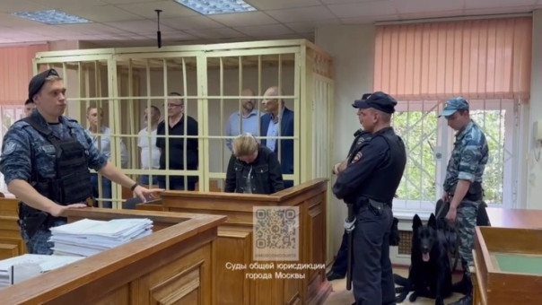 Бывшие топ-менеджеры ПФР набрали взяток почти на 200 млн и получили до 13 лет