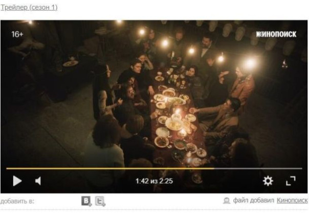 "Игры" — сериал о какой-то другой Олимпиаде-80. У России продолжают воровать наше прошлое?