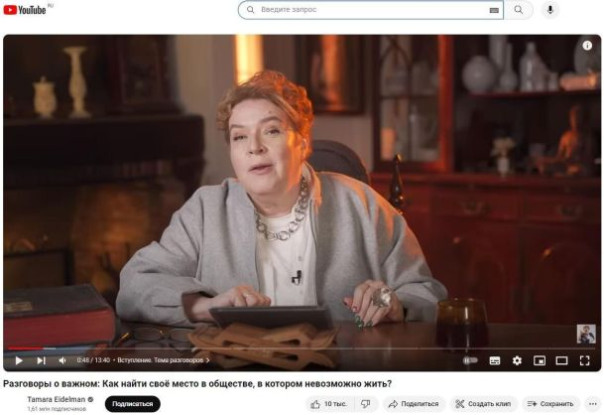 "Игры" — сериал о какой-то другой Олимпиаде-80. У России продолжают воровать наше прошлое?