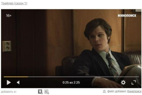 "Игры" — сериал о какой-то другой Олимпиаде-80. У России продолжают воровать наше прошлое?