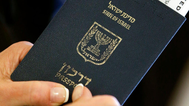 Иран и Израиль &ndash; то ли воюют, то ли торгуют