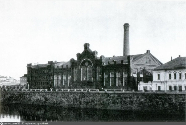 История энергетики в Царской России