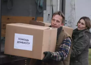 Иван Охлобыстин. Как я отношусь к украинцам&hellip;