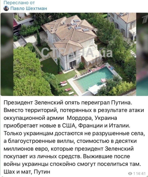 "Мыздобулы" в картинках. Смешных и не очень...07.08.2024