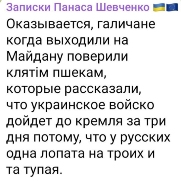 "Мыздобулы" в картинках. Смешных и не очень...07.08.2024