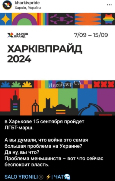 "Мыздобулы" в картинках. Смешных и не очень...07.08.2024