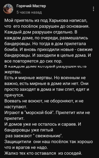 "Мыздобулы" в картинках. Смешных и не очень...07.08.2024