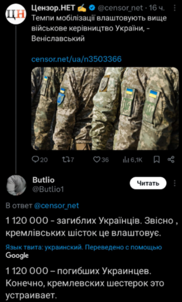 "Мыздобулы" в картинках. Смешных и не очень...07.08.2024