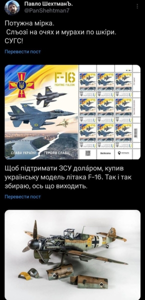 "Мыздобулы" в картинках. Смешных и не очень...07.08.2024