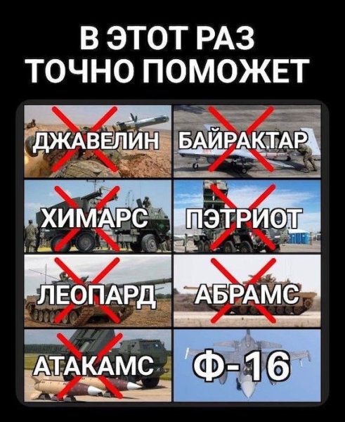 "Мыздобулы" в картинках. Смешных и не очень...07.08.2024