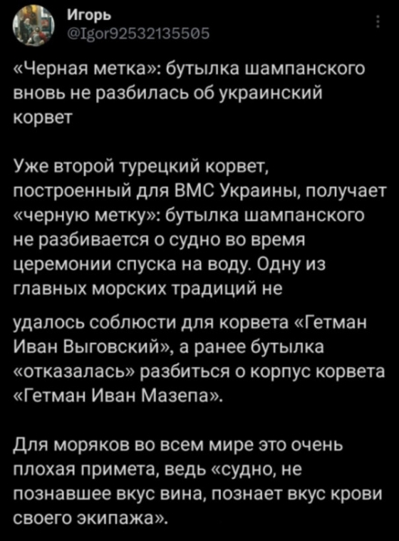 "Мыздобулы" в картинках. Смешных и не очень...07.08.2024