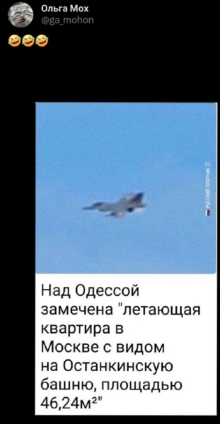 "Мыздобулы" в картинках. Смешных и не очень...07.08.2024