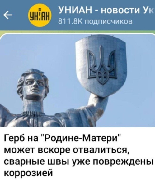 "Мыздобулы" в картинках. Смешных и не очень...07.08.2024