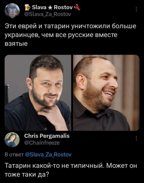 "Мыздобулы" в картинках. Смешных и не очень...07.08.2024