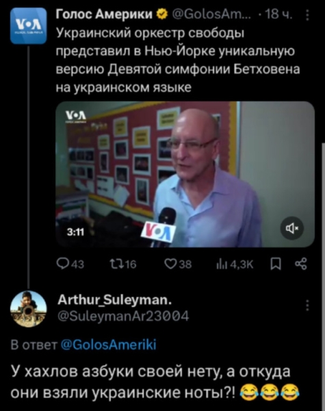 "Мыздобулы" в картинках. Смешных и не очень...07.08.2024