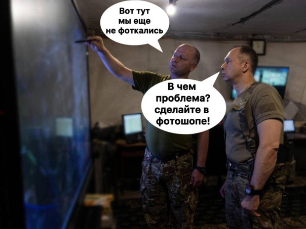 "Мыздобулы" в картинках. Смешных и не очень...17.08.2024