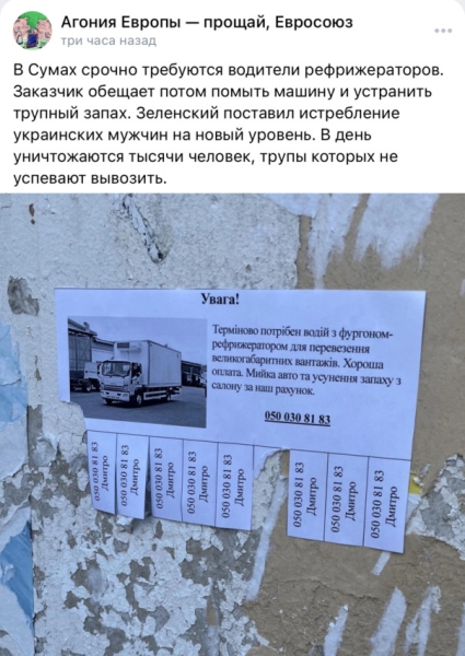 "Мыздобулы" в картинках. Смешных и не очень...17.08.2024