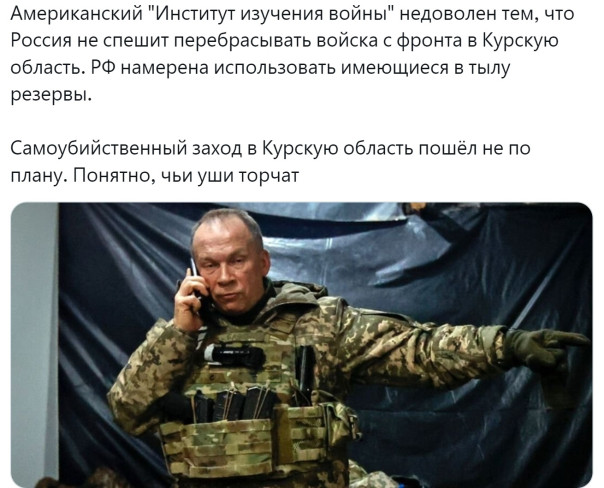 "Мыздобулы" в картинках. Смешных и не очень...17.08.2024