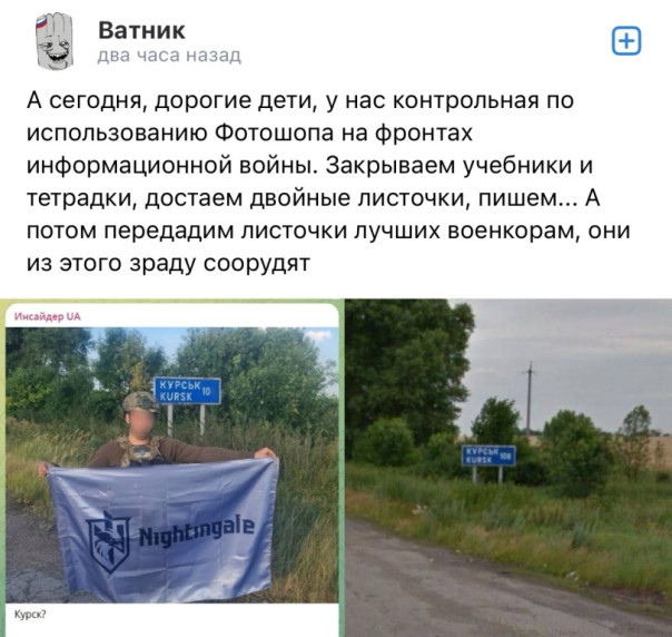 "Мыздобулы" в картинках. Смешных и не очень...17.08.2024