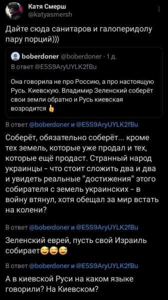 "Мыздобулы" в картинках. Смешных и не очень...17.08.2024