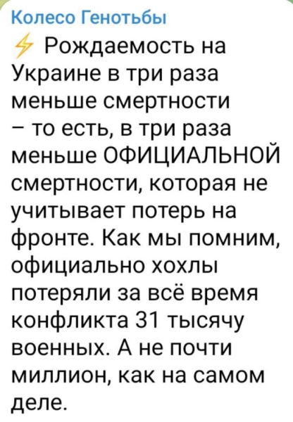 "Мыздобулы" в картинках. Смешных и не очень...17.08.2024
