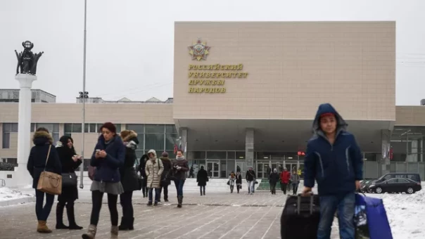 Преподаватель РУДН задержан за организацию нелегальной миграции из Нигерии