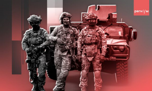 &laquo;Пусть гниют тут, раз пришли&raquo;. Украина бросила наёмников в атаку на Россию